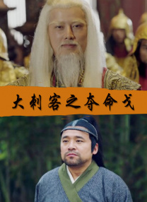 应旭珺：我们正在准备一个《哪吒之魔童闹海》的英配版，很少有华语影片做英语配音版，但对这样一部现象级的片子来说，我们觉得是非常值得做这个努力。