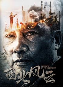 2024年7月，玛格特·罗比与丈夫汤姆日前在科莫湖度假，被拍到穿露脐装出门秀出隆起的腹部，后经多方消息源确认罗比已经怀孕。