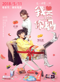 []独家原创稿件，未经授权不得转载，违者将追究其相关法律责任 标签： 今日影评M指数志愿军：浴血和平 ： 相关新闻 M指数：AI演员真的来了！