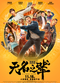 阿诺德·科派尔森在生前除了是一名功勋卓著的制片人之外，还 水果姐产女后穿运动装出街 双腿粗壮身材暂未恢复 2021-01-19 当地时间1月18日，美国加州，“水果姐”凯蒂·派瑞现身街头。