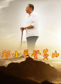 影片的场景搭建兼顾美学表达与历史考据，大场面气势恢宏，让人一秒就进入到那个磅礴的武侠世界。