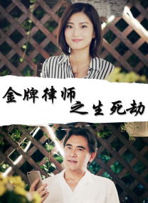 牛莉带女儿海边开心度假 穿性感比基尼大秀身材 2016-11-06 ​今日（11月6日），牛莉在微博晒出一组和女儿到海边度假的照片，附文称“享受周末的阳光，懒散，随性。