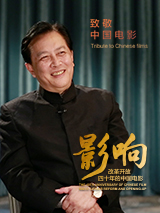 《怪奇物语5》发布动态角色海报 8 《小丑回魂》前传《欢迎来到德里镇》曝最终预告 9 谢尔比家族回归！
