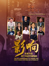 今年四月，修缮一新的纪念广场重新开放，成为中哈友谊的永恒见证。