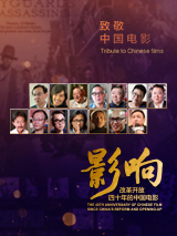 这一次加盟剧组的是伊莎贝拉·弗尔曼。