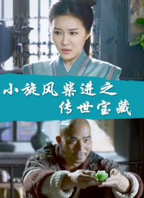 当天，苏菲·玛索身穿深V西装，头发凌乱随意，在红毯上挠头大笑尽显豪放气质；中国女星章子怡也毫不示弱 《爱丽丝2》首映 海瑟薇上围傲人德普