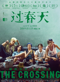 短视频/复合型人才、科若 文/科若 []独家原创稿件，未经授权不得转载，违者将追究其相关法律责任 标签： 哪吒之魔童闹海破百亿国漫崛起 ： 相关新闻 买买买！