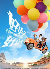 CG特效镜头数量达到了3500个，可以说他用CG创造了一个全新的星球。