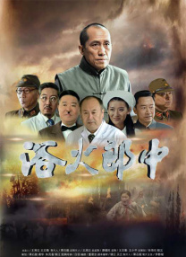 虽然现实只是因为当地发生了猪瘟，但创作者的敏锐度让他开始有了更丰富的想象。