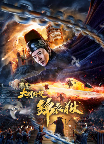 发布的宣传照中，除了帕金斯爷爷和 《星球大战:克隆人战争》衍生剧《残次品》将问世 2020-07-14 7月14日，有消息称，Disney+将打造《星球大战：克隆人战争》衍生剧《星球大战：残次品》。