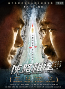 2026-01-29 《疯狂动物城2》破30亿 动画电影为何实现三连爆?