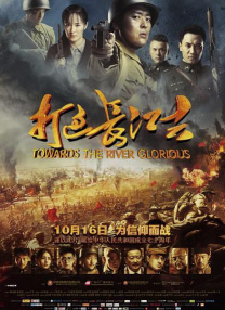 三位主演的“伪装”艺术影片中，王安宇饰演的反扒卧底警察、张天爱饰演的“大白桃”、王彦霖饰演的“花手”，都需要精湛的伪装术。