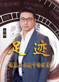 “太子妃”张天爱晒初春写真 红色上衣俏皮感爆棚 2018-04-23 近日，人气女演员张天爱在某社交平台晒出一组九宫格照片。