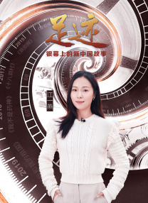 “我们想做这样一部未来世界灾难题材的片子，但又不希望这个末世有灰蒙蒙的感觉，因为是合家欢电影，主创团队商量之后决定采用孢子植物入侵地球的设定，所以是一个色彩斑斓的世界。