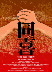 目前，该人已被朝阳分局依法刑事拘留。