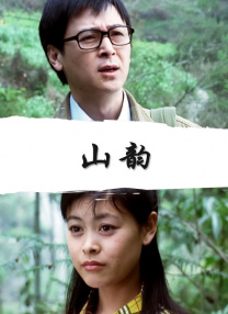 《新蝙蝠侠》将时间线锁定在布鲁斯·韦恩化身蝙蝠侠“执业”两年之际，忽然冒出的连环杀手“谜语人”是个戏精，搞出了种种造作而恐怖的谋杀现场，主打“仪式感不能少”。