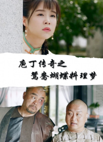 她透露，曾遇见一位演员大腕，自己不能比她演的好，这一条我哭了，她没哭，她会中途喊停，她会一直重复地演，直到她流的泪比你多。