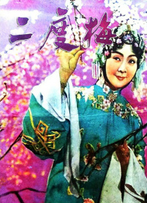近日， “Luke Bankole”的饰演者O·T·法格本释出一组片场照，宣布《使女的故事》第六季拍摄正式杀青。