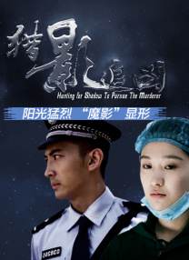 这个兼具世家小姐贵气与江湖儿女血性的复杂角色，让世界见识到中国武侠美学的诗意与力量。