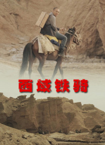 人性是复杂的，如积毁销骨，哪怕都说你错的说多了100遍，你就慢慢的会开始自我怀疑。