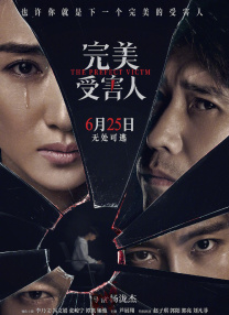 2018-03-09 从本周三开始，《今日影评》将推出“两会”特别策划，将电影行业关于经济、电影创作、工业化、民生、人才、技术等多个领域的答卷逐一展现出来，请大家检阅，来共同见证中国文化产业的发展。