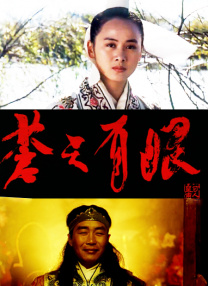 具体来说，《传说的拳头》将于4月10日在韩国上映，之后于当地时间4月12日在北美20个城市上映。