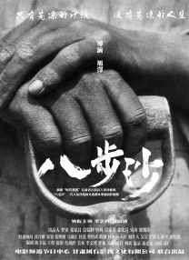 这样的转变虽出人意料，但也在情理之中。