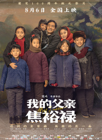 2诚然，《西游记》有着足够电影改编的文本厚度，但这一IP真正得以经久不衰的原因，还是源于创作者在创作过程中对时代精神的不断融入。