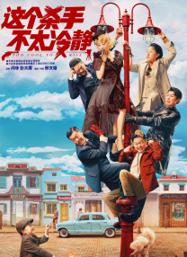 自第一部《碟中谍》诞生起，伊森·亨特不可能完成的任务，就照进现实成为汤姆·克鲁斯演员生涯的“极限挑战”。