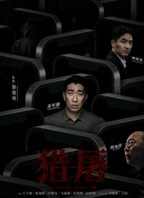 车祸发生在当地时间24日早上，伍兹在一事故多发区域发生侧翻，车辆多次翻滚 女星广末凉子送子途中遭遇车祸 万幸身体无大碍 2010-03-20 据香港媒体消息，19日，日剧《龙马传》女星广末凉子发生车祸，人无大碍。