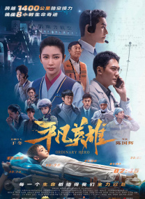 时隔多年，这类仪式感营销依旧见效。