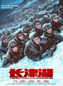 同时走上红毯的还有瑞恩·高斯林、亚德里 《祈今朝》热播 独家回顾许凯西装造型松弛感十足 2024-01-22 的西装，同样松弛感十足，快来一起分享这一组生图吧。
