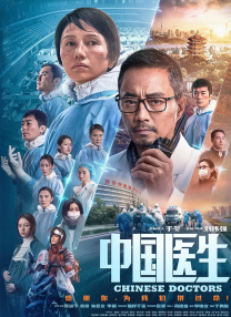《闪灵》为我们带来一个很好的思考：我究竟在恐惧什么？