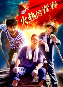 S女王与导演法律纠纷2025-03-18 热门新闻 食物和爱都不可辜负！