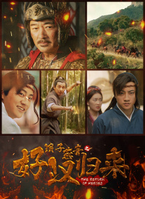 乔治·克鲁尼、“卷福”本尼迪克特·康伯巴奇、朱莉娅·罗伯茨、西恩·潘等明星亮相助阵。