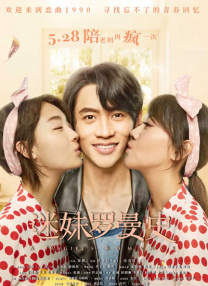 金秀贤金智媛《眼泪女王》定档 2024-01-12 1月12日，韩国tvN电视台新剧《眼泪女王》官宣定档3月16日首播。