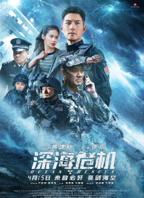 在网上找到邮箱，鼓起勇气发了一封邮件，没想到真的收到回信。