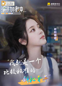 未婚夫陈晓也只能在社交网络上祝福，并甜蜜地 陈妍希夏威夷晒清凉美照 清新淡雅回归气质女神 2015-01-19 日前，陈妍希在夏威夷的一组清新美照曝光。