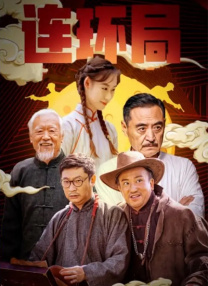 报道团队将在前方为你带来第一手戛纳资讯、影评、影 第71届戛纳电影节 2018-05-04 第71届戛纳电影节于5月8日至19日在法国南部城市戛纳举行。