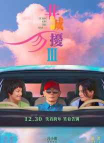 张涵予向我们一一介绍舱内看海图、监测的位置，以及航海长、机电长、声呐兵所在的位置，他也仿佛又一次进入角色。