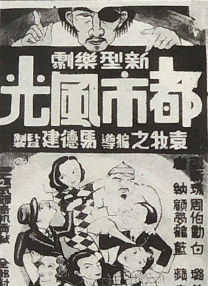 无论是海报还是剧照，都呈现的是汤姆·哈迪开车的场景，整部电影中他将不停地一边开车一边打电话。