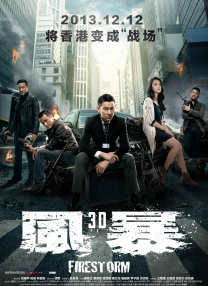电影《神秘友友》将于5月17日在北美上映。