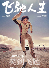 奥利维亚·王尔德翘臀写真 热辣尤物秀销魂曲线 2010-02-20 奥利维亚・王尔德总是如此的诱惑如此来电，夺得世人眼球的狐媚眼神，性感身姿，接着就是各大时尚PARTY不可缺少的串客，长着一双诱人的狐狸电眼到处放电，怎么能够不红呢？