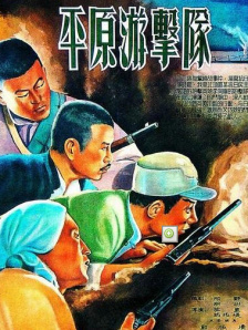 搜索-电影网 消息 首页 新闻 视频 大片 影库 CCTV6 VIP影院 全部 电影 电视剧 影人 视频 图片 新闻 更新时间 所有 1小时内 今日内 1周内 1个月内 从资讯频道搜索 结果 89680 条 陈乔恩九月大片秋意浓 马甲线小腹肌变身大女人 2016-09-01 日前，陈乔恩为《嘉人Marie Claire》拍摄了一组九月早秋时尚大片，从稚嫩女孩蜕变成女王大人，陈乔恩的衣品值一路飙升，成为众多人心目中的时尚女王。