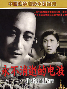定睛一看，原来说的是王宝强主演的新剧《棋士》和段奕宏主演的《沙尘暴》先后开播