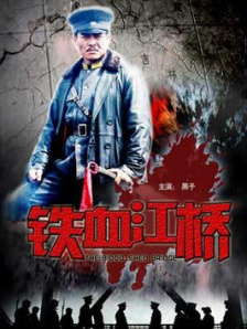 《1921》单日票房1836万，较前日涨幅2.97%，稳居日榜冠军。