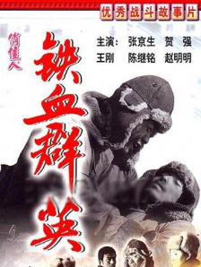 粉丝香港偶遇戳爷 与本尊搞怪卖萌合影 2019-05-06 近日，澳大利亚歌手、演员“戳爷”特洛耶·希文将在香港举行演唱会，有不少粉丝都幸运地在香港偶遇到他，网上还曝出不少粉丝与戳爷的合照，令人羡慕。