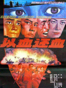 《西游伏妖篇》《功夫瑜伽》《大闹天竺》三部影片竞争激烈。