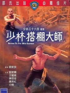 M电影观察室 | 电影观众日趋掌握观影主动权 2018-09-07 现今影院观众对于接收影片物料的时间，仅有短短的8秒钟，面对如此这般信息过剩的情况，我们究竟该如何有效利用这8秒钟，来最大化的将电影信息触达消费者？