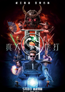 例如《新·驯龙高手》中“没牙仔”的鳞片反光与肌肉运动达到毫米级精度，远超2010年动画电影的表现力。
